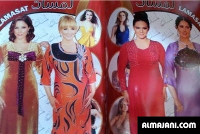 بالصور قنادر وفساتين عراقية من مجلة لمسات العراقية