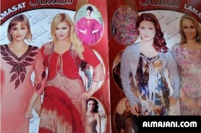 بالصور قنادر وفساتين عراقية من مجلة لمسات العراقية