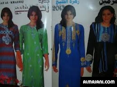 الصور دشاديش بيت عراقية للخياطة منوعة جديدة من مجلة عسولة 2026