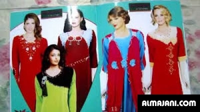 ارقى كولكشن من دشاديش بيت عراقية للخياطة ساحرة روعة من مجلة رحمة