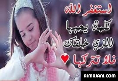  صور حزينة مكتوب عليها كلام شعر واجمل خلفيات جديدة 2026