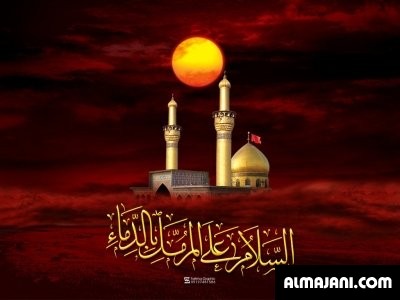 صور رمزية وخلفيات واغلفة بمناسبة يوم عاشوراء