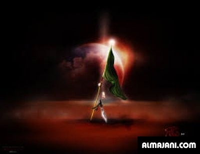 صور رمزية وخلفيات واغلفة بمناسبة يوم عاشوراء