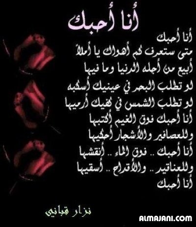 خلفيات جديدة مكتوب عليها شعر مصرى حزين 2026