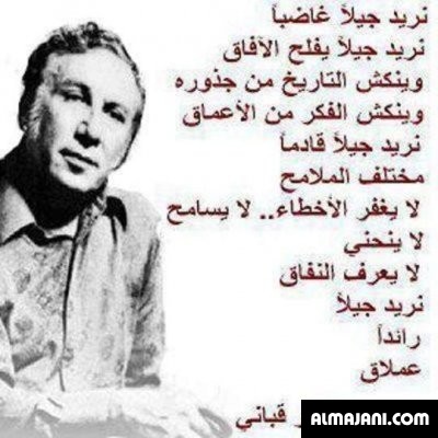 خلفيات جديدة مكتوب عليها شعر مصرى حزين 2026