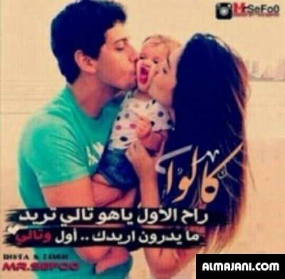 صور قفشات شعرية عراقية حزينة 2026