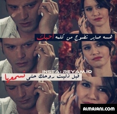 صور قفشات شعرية عراقية حزينة 2026