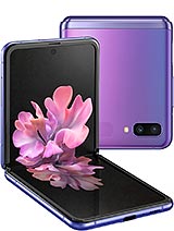 مواصفات وسعر هاتف Samsung Galaxy Z Flip