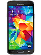 مواصفات وسعر هاتف Samsung Galaxy S5 Duos