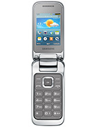 مواصفات وسعر هاتف Samsung C3590