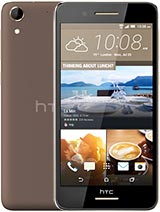 مواصفات وسعر هاتف HTC Desire 728 Ultra