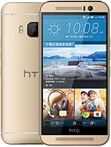 مواصفات وسعر هاتف HTC One M9 Prime Camera