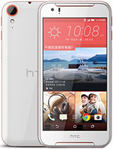 مواصفات وسعر هاتف HTC Desire 830