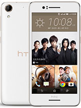 مواصفات وسعر هاتف HTC Desire 728 dual sim