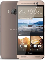 مواصفات وسعر هاتف HTC One ME