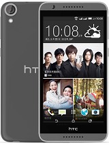 مواصفات وسعر هاتف HTC Desire 820G+ dual sim