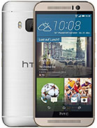 مواصفات وسعر هاتف HTC One M9
