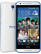 مواصفات وسعر هاتف HTC Desire 620
