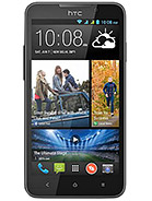 مواصفات وسعر هاتف HTC Desire 516 dual sim