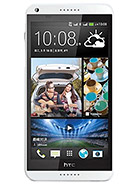 مواصفات وسعر هاتف HTC Desire 816