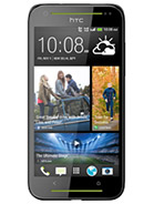 مواصفات وسعر هاتف HTC Desire 700