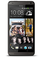مواصفات وسعر هاتف HTC Desire 700 dual sim