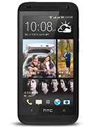مواصفات وسعر هاتف HTC Desire 601 dual sim