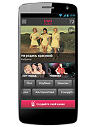 مواصفات وسعر هاتف Micromax A114R Canvas Beat