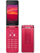 مواصفات وسعر هاتف Sharp 940SH