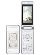 مواصفات وسعر هاتف Sharp 934SH