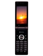مواصفات وسعر هاتف Sharp 930SH