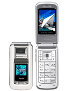 مواصفات وسعر هاتف Asus M310