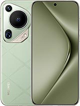 مواصفات وسعر هاتف Huawei Pura 70 Ultra