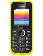 مواصفات وسعر هاتف Nokia 110