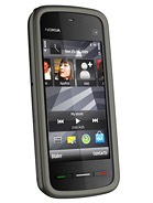 مواصفات وسعر هاتف Nokia 5230