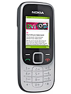 مواصفات وسعر هاتف Nokia 2330 classic