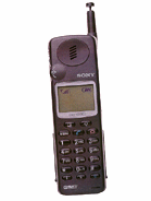 مواصفات وسعر هاتف Sony CM-DX 2000