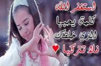  صور حزينة مكتوب عليها كلام شعر واجمل خلفيات جديدة 2026