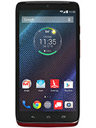 مواصفات وسعر هاتف Motorola DROID Turbo