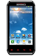 مواصفات وسعر هاتف Motorola XT760