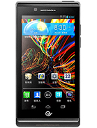 مواصفات وسعر هاتف Motorola RAZR V XT889
