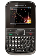 مواصفات وسعر هاتف Motorola MOTOKEY Mini EX109