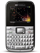 مواصفات وسعر هاتف Motorola MOTOKEY Mini EX108