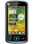 مواصفات وسعر هاتف Motorola EX128