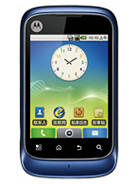 مواصفات وسعر هاتف Motorola XT301
