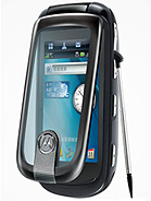 مواصفات وسعر هاتف Motorola A1260
