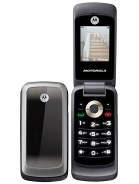 مواصفات وسعر هاتف Motorola WX265