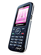 مواصفات وسعر هاتف Motorola WX395