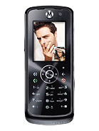 مواصفات وسعر هاتف Motorola L800t