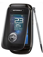مواصفات وسعر هاتف Motorola A1210